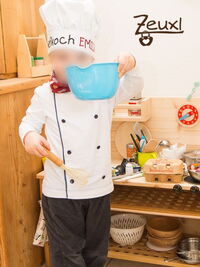 Zeuxl | Faschingskostüm Koch